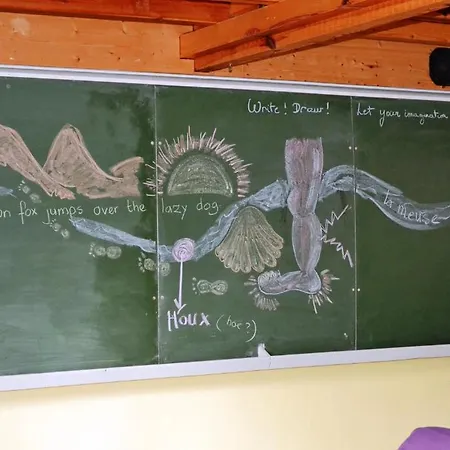 L'ecole *
